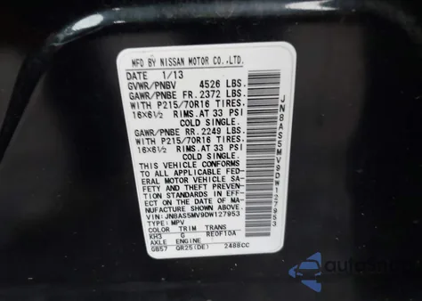 2013 Nissan Rogue S из США, поврежденный, VIN JN8AS5MV9DW127953